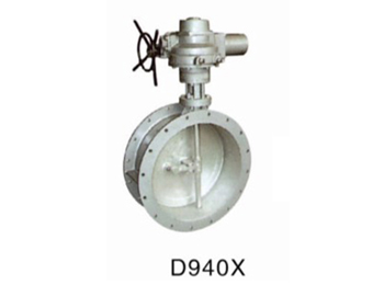 D940X電動杠桿式蝶閥 D940X電動杠桿式蝶閥